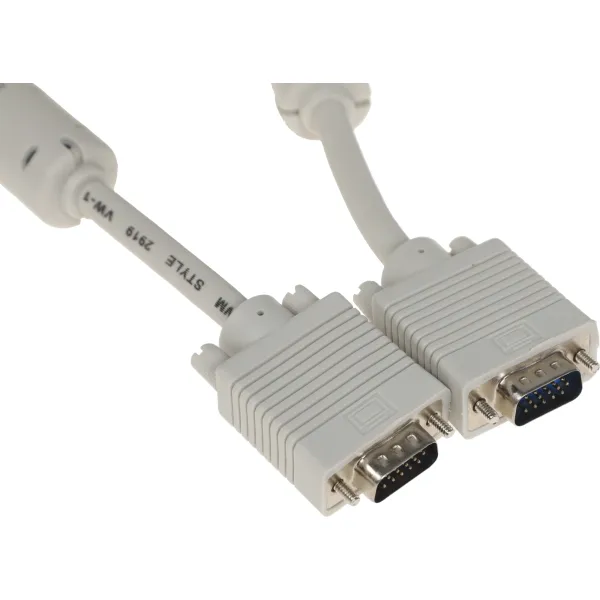 Кабель SVGA Ningbo (VGA (m), VGA (m), 20м)