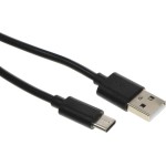 Кабель KingPrice (USB A(m), USB Type-C (m), 2м, 3A)