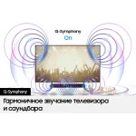 Комплект акустики Samsung HW-S60D