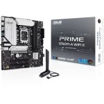 Материнская плата ASUS PRIME B760M-A WIFI II (SocketLGA1700, 4xDDR5, microATX, RAID SATA: 0,1,15,5)