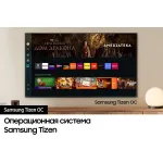 QLED-телевизор Samsung QE98QN90DAU (98