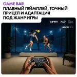 LED-телевизор Haier M7 (65
