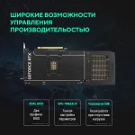 Видеокарта GeForce RTX 5070 Ti 2497МГц 16Гб ASUS OC (GDDR7, 256бит, 2xHDMI, 3xDP)