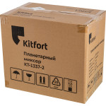 Миксер Kitfort КТ-1337-2
