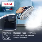 Tefal SV8001E1