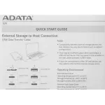 Внешний жесткий диск HDD 4Тб ADATA (2.5