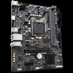 Материнская плата Gigabyte H470M K (LGA1200, Intel H470, 2xDDR4 DIMM, microATX, RAID SATA: 0,1,5)