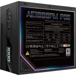 Блок питания Gigabyte GP-AE1000PM PG5 (ATX, 1000Вт, PLATINUM)