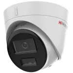 Камера видеонаблюдения HiWatch DS-I253M(C) (4 MM) (IP, купольная, уличная, 2Мп, 4-4мм, 1920x1080, 25кадр/с)