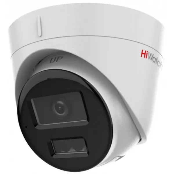 Камера видеонаблюдения HiWatch DS-I253M(C) (4 MM) (IP, купольная, уличная, 2Мп, 4-4мм, 1920x1080, 25кадр/с)