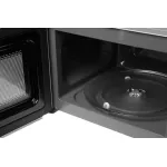 Микроволновая печь Panasonic NN-ST27HMZPE