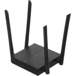 TP-Link Archer C64