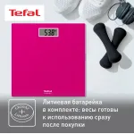 Напольные весы TEFAL PP1403V0