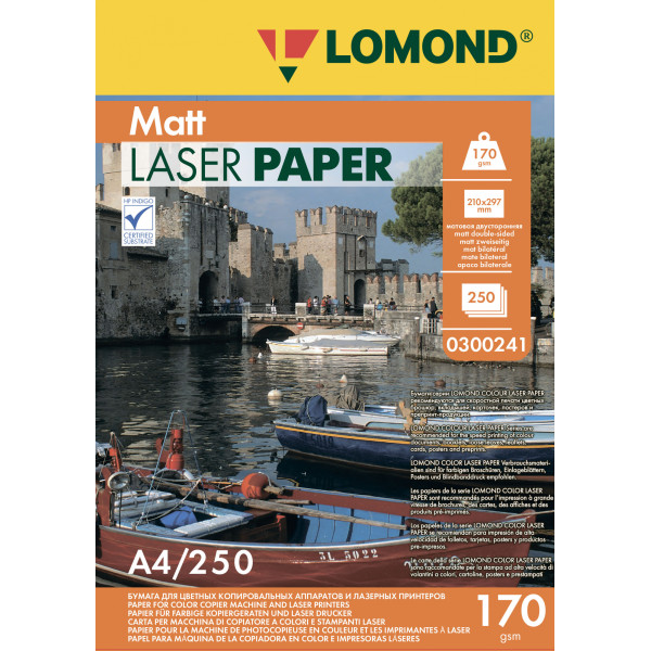 Бумага Lomond 0300241 (A4, 170г/м2, для лазерной печати, двусторонняя, матовая, 250л)