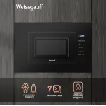 Микроволновая печь Weissgauff HMT-206 Compact