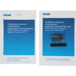 LED-телевизор BBK 32LEX-7249/TS2C (B) (32