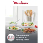 Moulinex Simply Cook MK611832