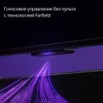 LED-телевизор Яндекс YNDX-00092 (50