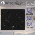 Варочная поверхность Bosch PUG61RAA5E