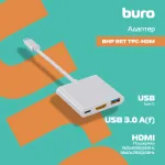 Переходник Buro (USB Type-C (m), HDMI (f))