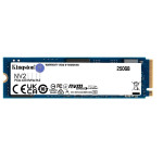 Жесткий диск SSD 250Гб Kingston NV2 (2280, 3000/1300 Мб/с, PCI-E, для ноутбука и настольного компьютера)