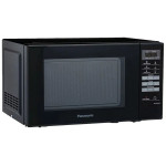 Микроволновая печь Panasonic NN-SB26MBZPE