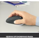 Клавиатура и мышь Logitech Wireless Desktop Advanced MK540 (102кл, кнопок 2, 1000dpi)