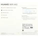 Huawei WS7100