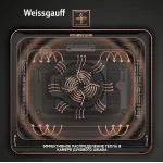 Электрический духовой шкаф Weissgauff EOV 799 SB