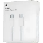 Кабель Apple MLL82ZM/A