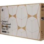 QLED-телевизор Sber SDX-50UQ5231 (50