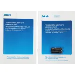 QLED-телевизор BBK 43LED-8259/UTS2C (B) (43