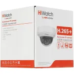 Камера видеонаблюдения HiWatch DS-I458Z (2.8-12 MM) (B) (IP, антивандальная, купольная, поворотная, уличная, 4Мп, 2.8-12мм, 2560x1440, 20кадр/с)