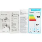Морозильная камера Indesit DFZ 5175 (объем :275л)