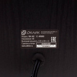 Компьютерная акустика Oklick OK-162 (2.0, 8Вт, MDF)