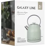 Galaxy Line GL 0333