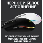 Мышь Logitech G102 Lightsync (8000dpi)