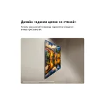 OLED-телевизор LG OLED65G6RLA (65