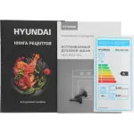 Hyundai HEO 6635 WG