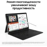 Планшет Samsung Galaxy Tab S9 FE+ BSM-X616B(12.4