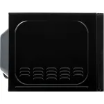Микроволновая печь BBK 20MWS-717M/B