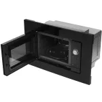 Микроволновая печь Bosch BFL623MB3