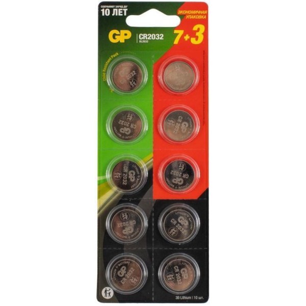 Батарейка GP Lithium CR2032 (10шт)