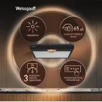 Вытяжка Weissgauff Cover 60