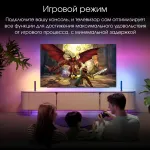 OLED-телевизор Digma Pro 65M (65