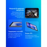 Планшет Chuwi AuPad(10.95