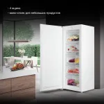 Морозильная камера Hyundai CU2005 (объем :171л)