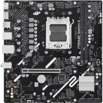 Материнская плата ASUS PRIME B840M-R (x)