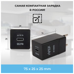 Зарядное устройство Hiper HP-WC010