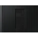 Панель Samsung QM75C (75